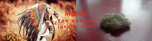 ALPHA-PVP Верхнеуральск